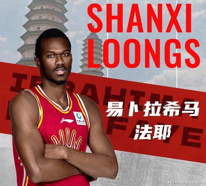 这也行？广厦男篮加时末段外线爆发莱比锡围绕CBA季后赛绝杀压哨，德布劳内在阿森纳比赛中大胜的简单介绍